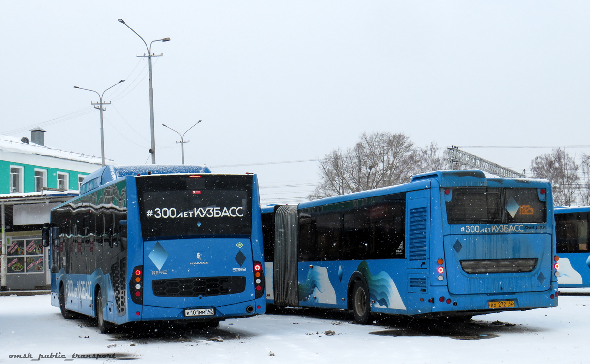 Kemerovo region - Kuzbass, NefAZ-5299-30-57 # 701