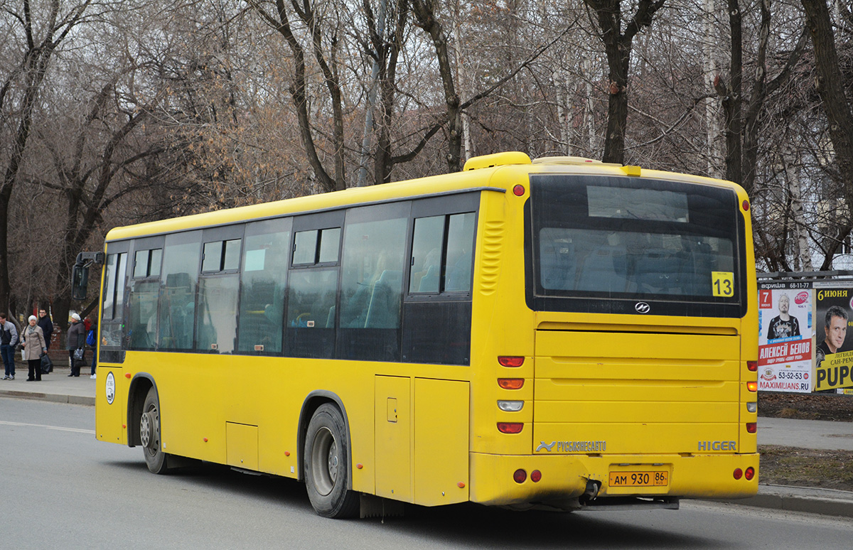 Тюменская область, Higer KLQ6108GQ № АМ 930 86