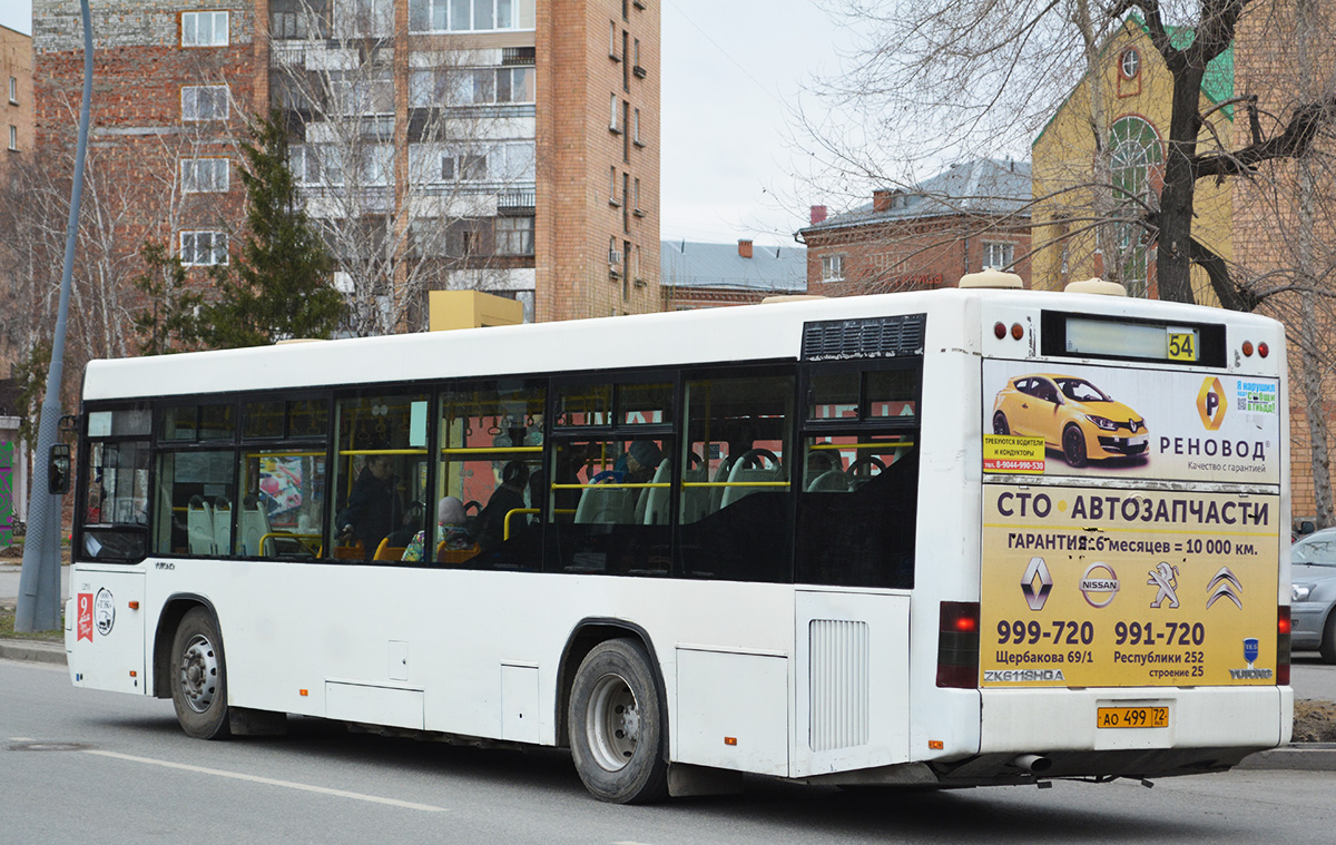 Тюменская область, Yutong ZK6118HGA № АО 499 72 Тюменская область, Yutong ZK6118HGA № АО 499 72