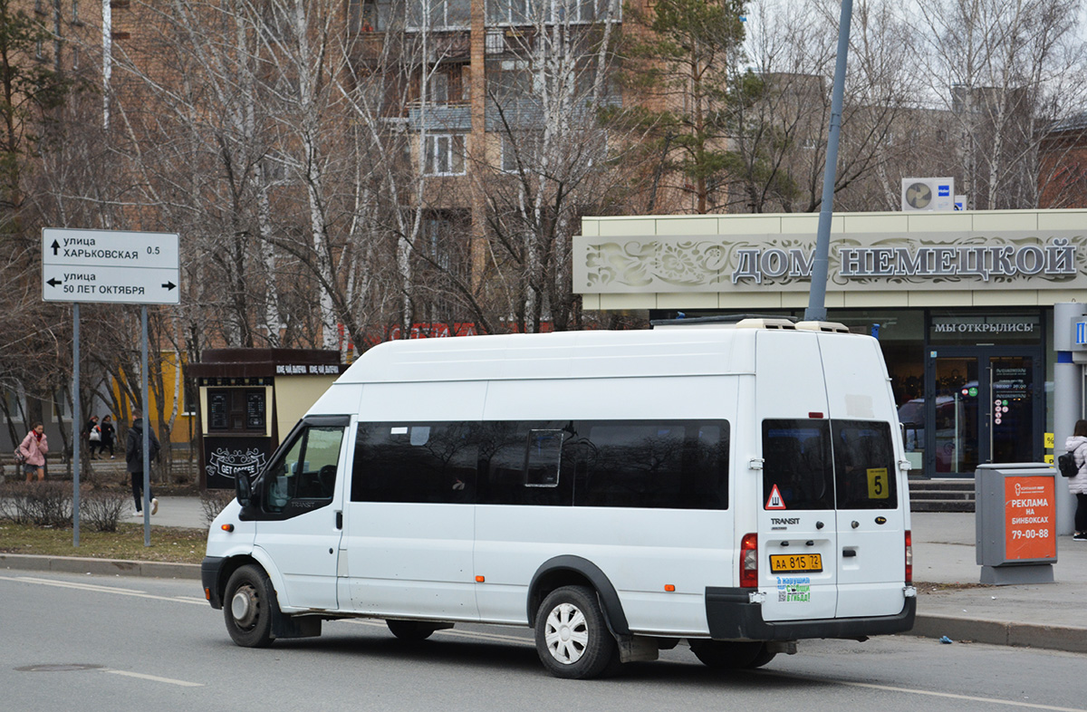 Тюменская область, Промтех-224326 (Ford Transit) № АА 815 72