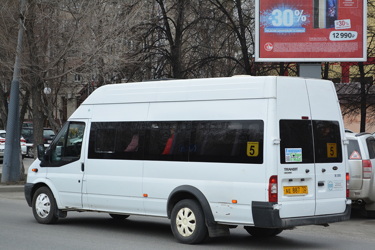 Тюменская область, Имя-М-3006 (Z9S) (Ford Transit) № АЕ 887 72