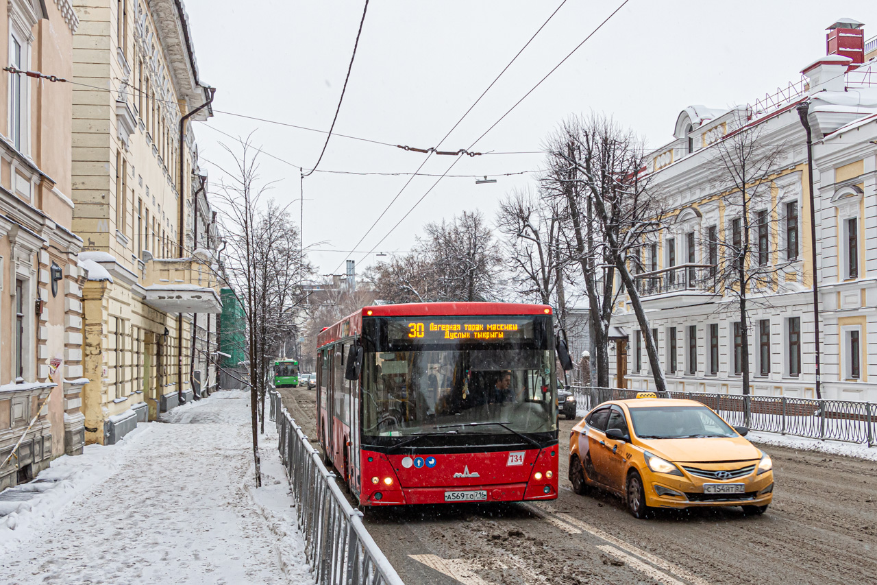 Татарстан, МАЗ-203.069 № 734