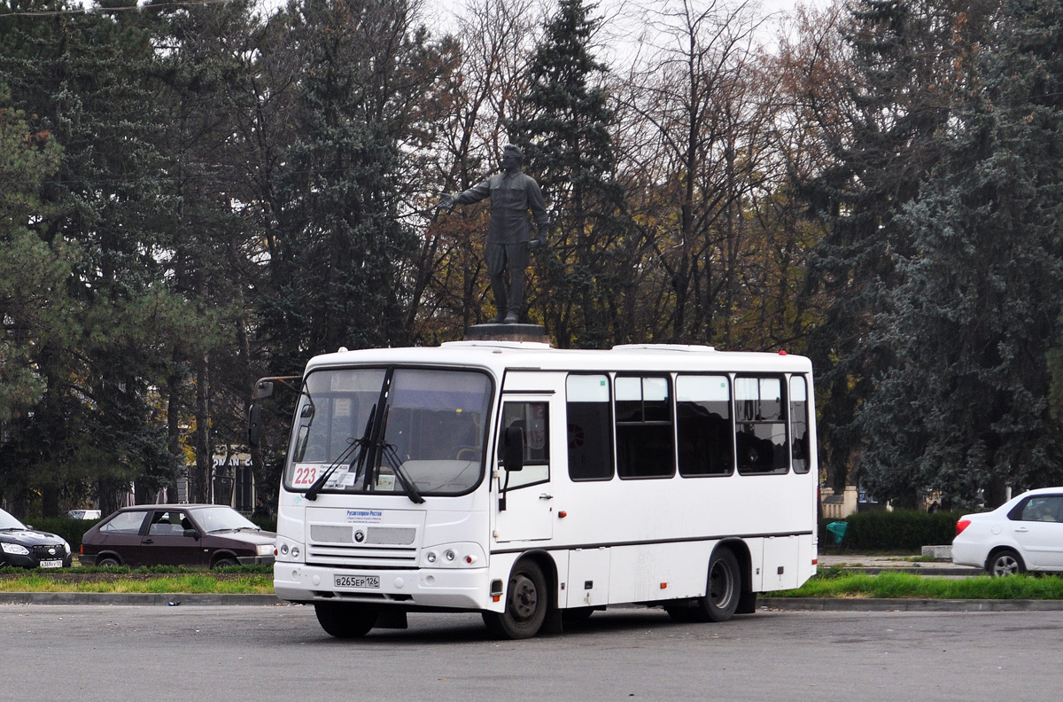 Ставропольский край, ПАЗ-320302-11 № В 265 ЕР 126