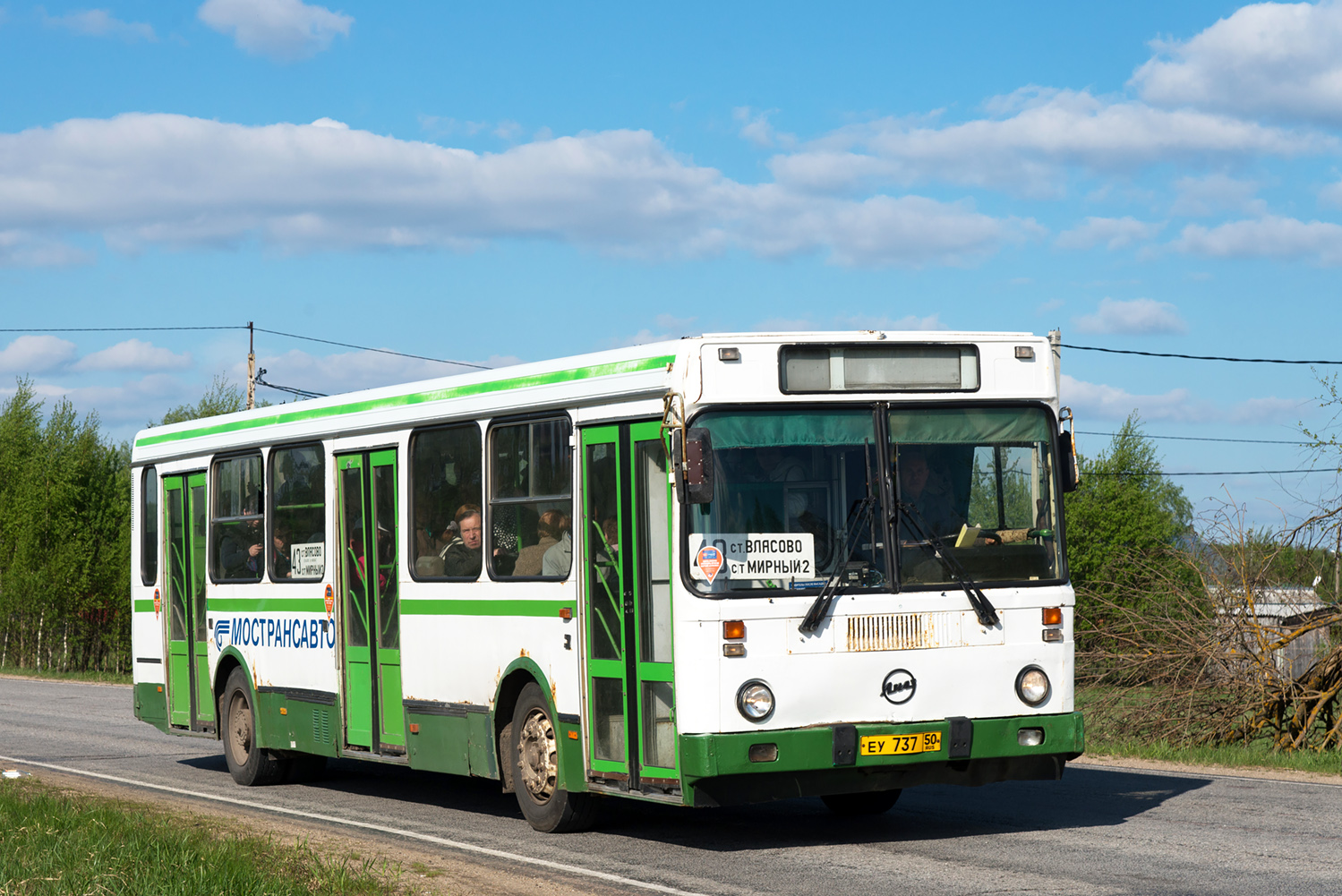 Όμπλαστ της Μόσχας, LiAZ-5256.25 # ЕУ 737 50