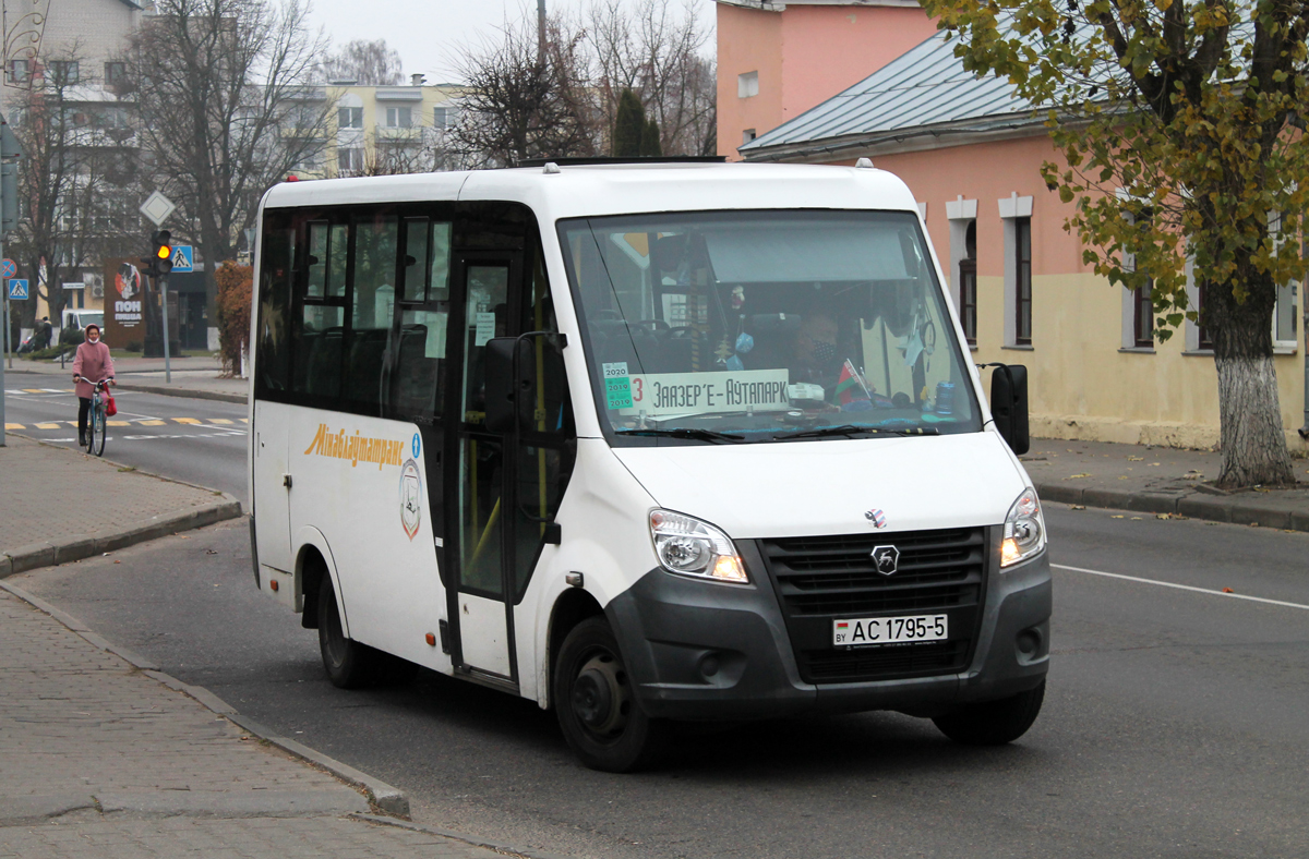 Минская область, ГАЗ-A64R42 Next № 030244 Минская область, ГАЗ-A64R42 Next № 030244