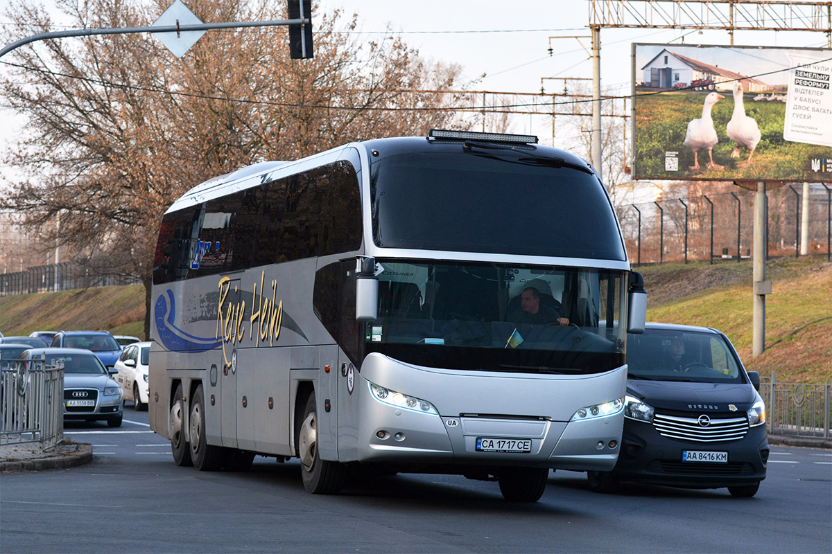 Черкасская область, Neoplan P15 N1217HDC Cityliner C № CA 1717 CE