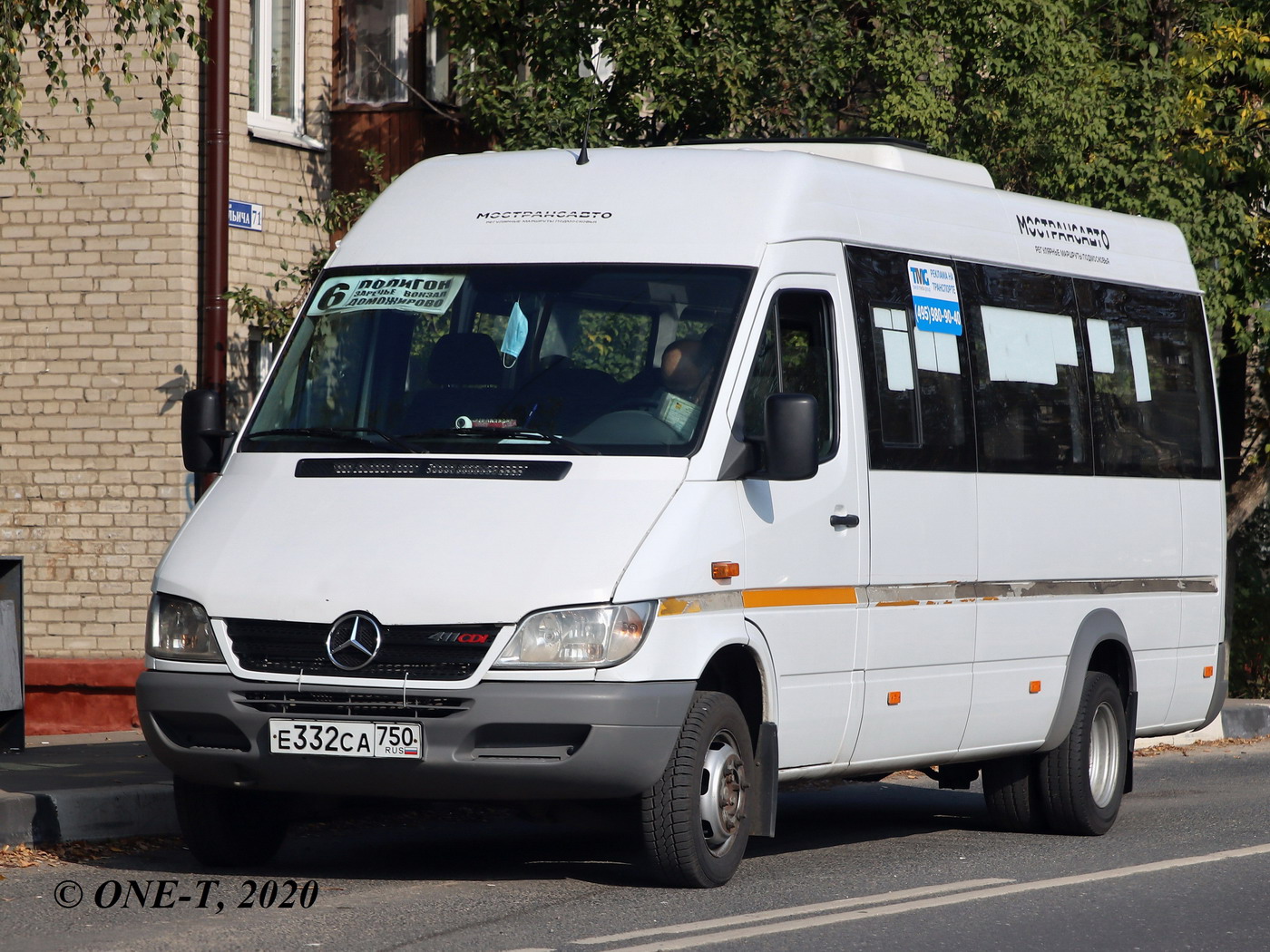 Московская область, Луидор-223237 (MB Sprinter Classic) № Е 332 СА 750