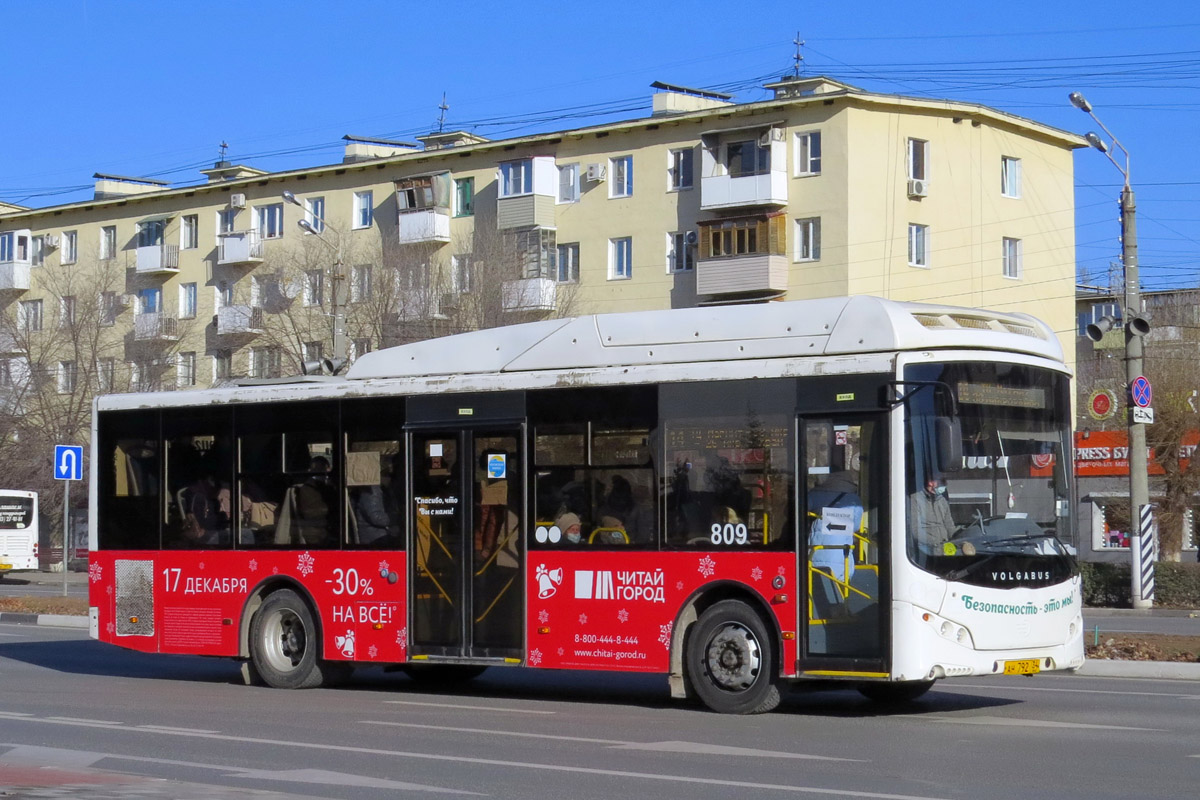 Volgogradská oblast, Volgabus-5270.GH č. 809
