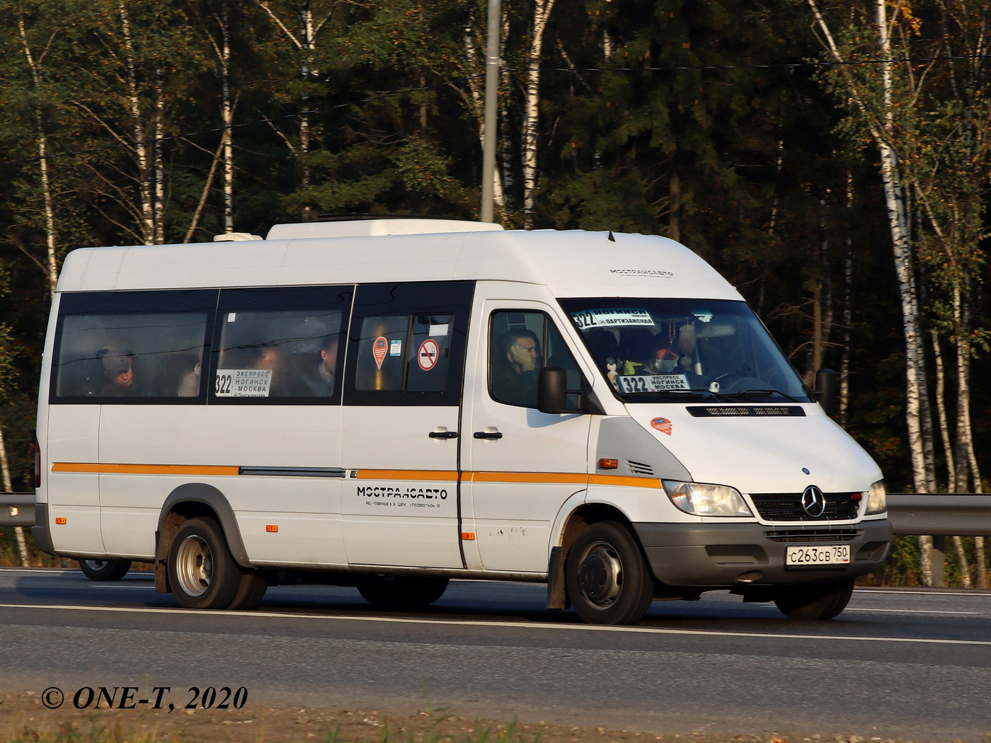 Московская область, Луидор-223237 (MB Sprinter Classic) № С 263 СВ 750