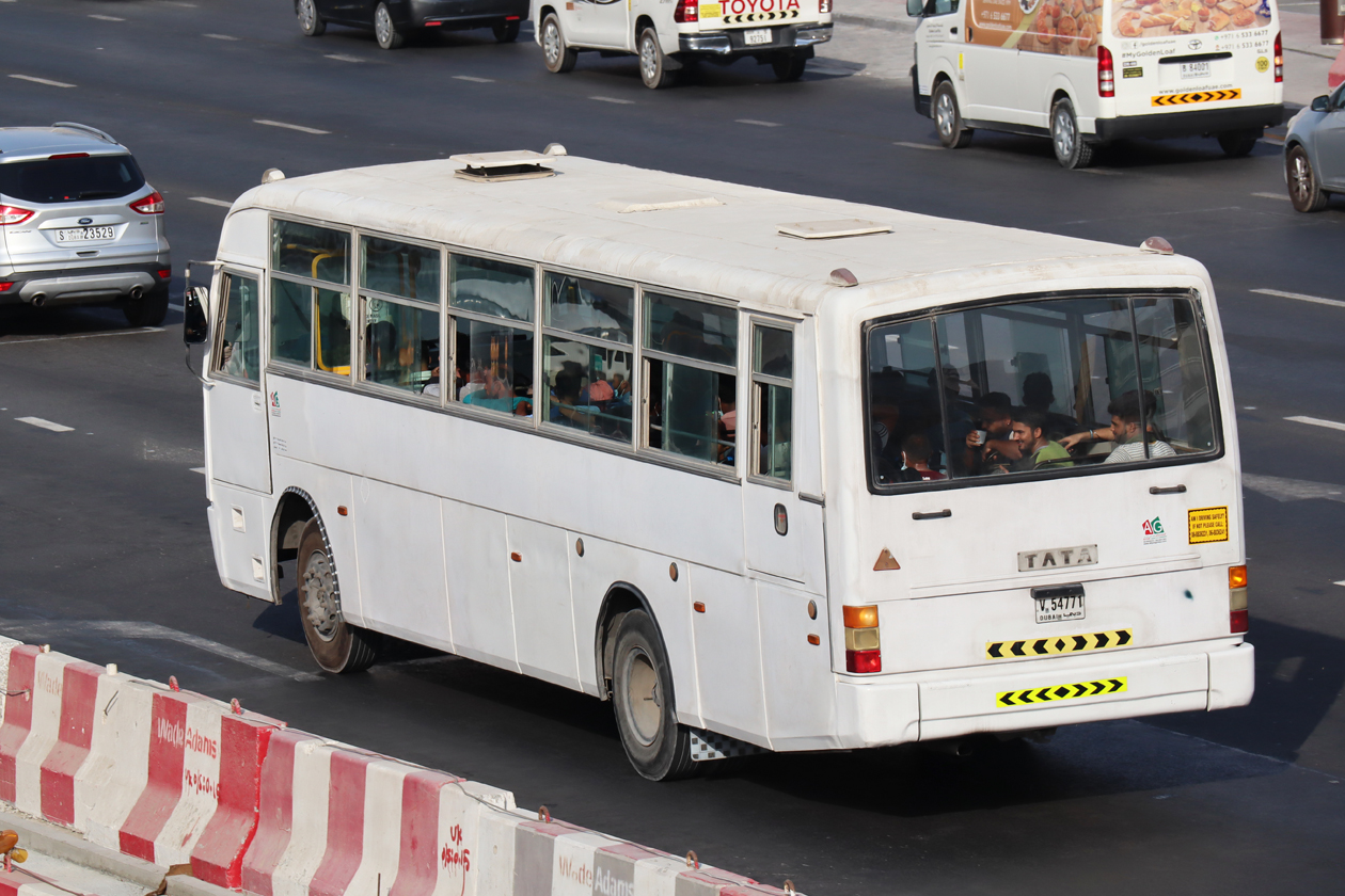 ОАЭ, ACGL № V 54771