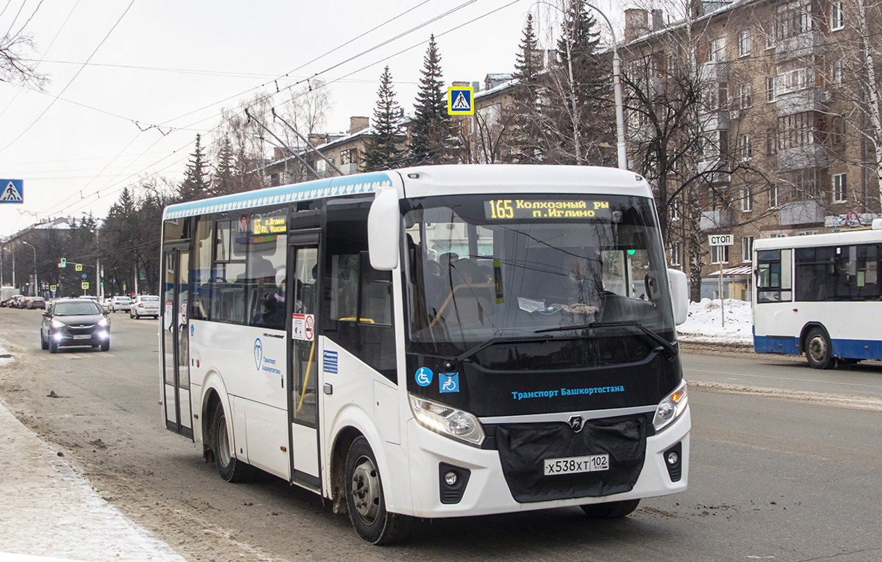 Башкортостан, ПАЗ-320435-04 "Vector Next" № 5617