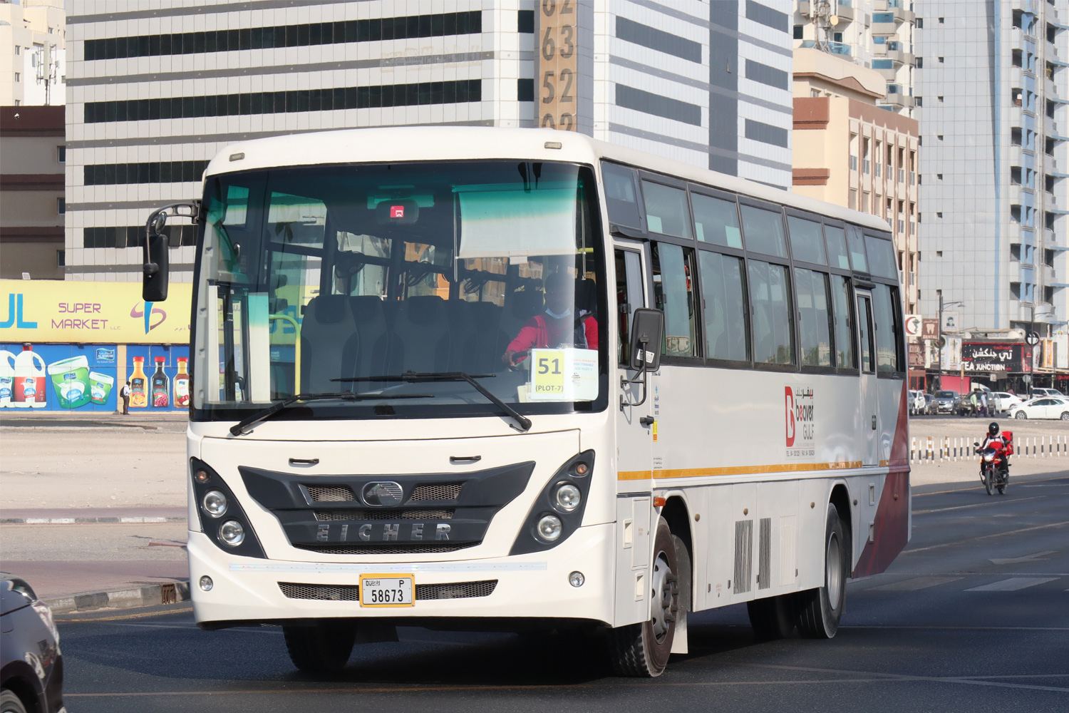 ОАЭ, Eicher Skyline Executive № P 58673