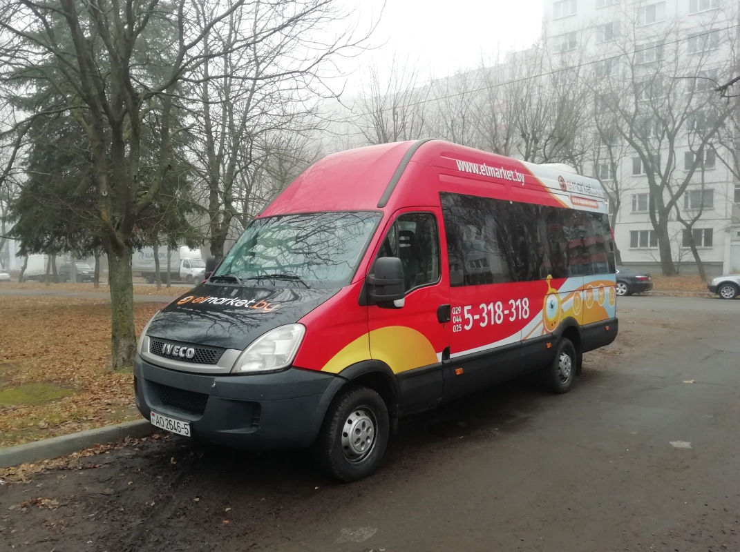 Минская область, IVECO Daily № АО 2646-5 Минская область, IVECO Daily № АО 2646-5