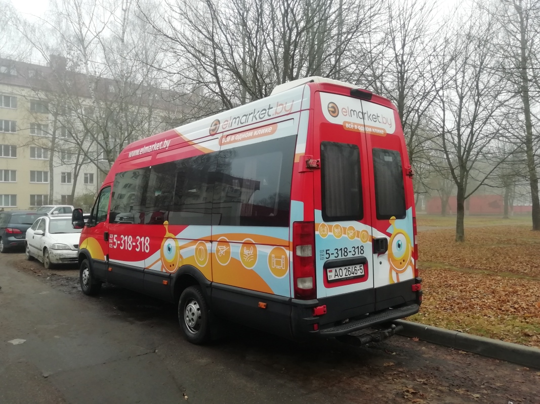 Минская область, IVECO Daily № АО 2646-5 Минская область, IVECO Daily № АО 2646-5