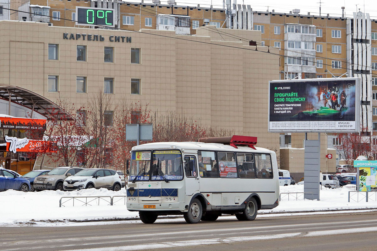 Кемеровская область - Кузбасс, ПАЗ-32054 № 344