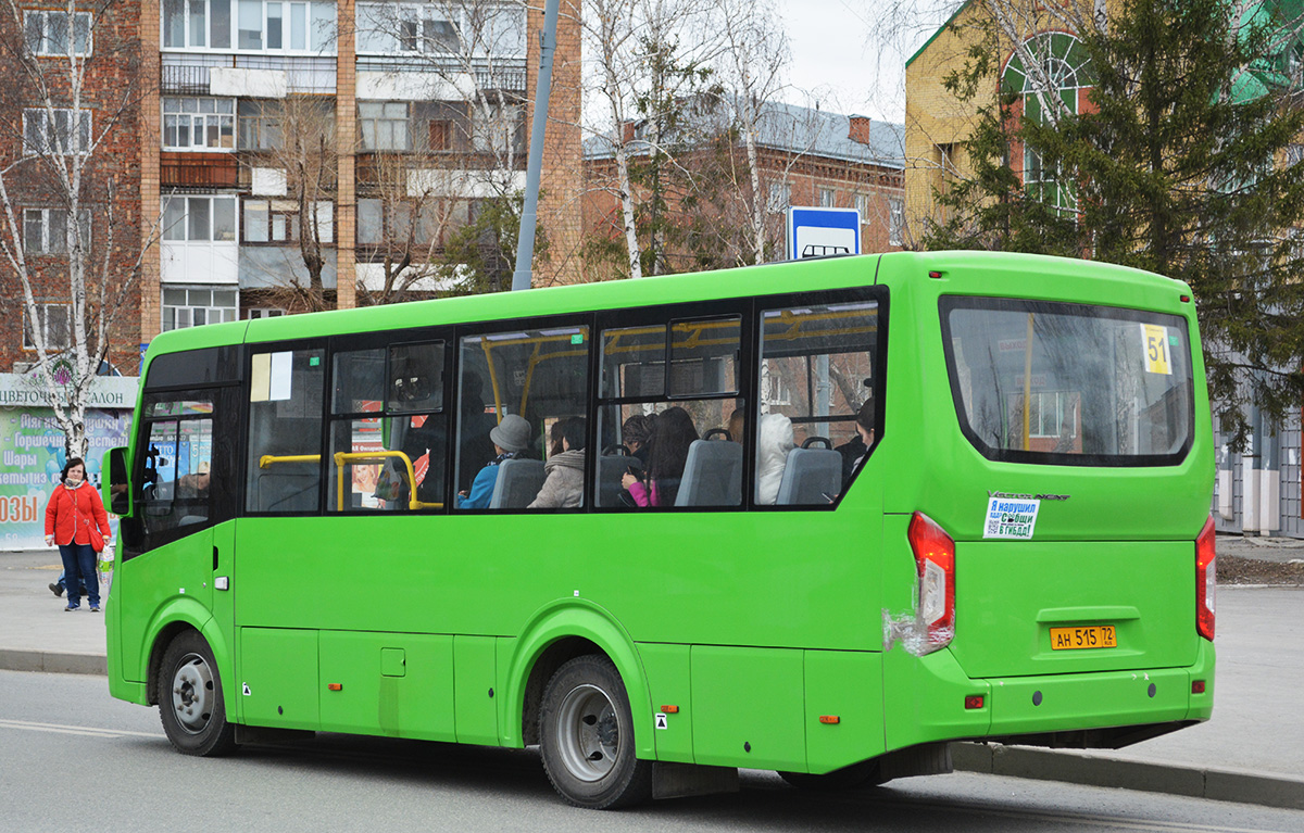 Тюменская область, ПАЗ-320405-04 "Vector Next" № АН 515 72