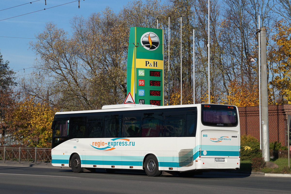 Калининградская область, Irisbus Crossway 12M № 015
