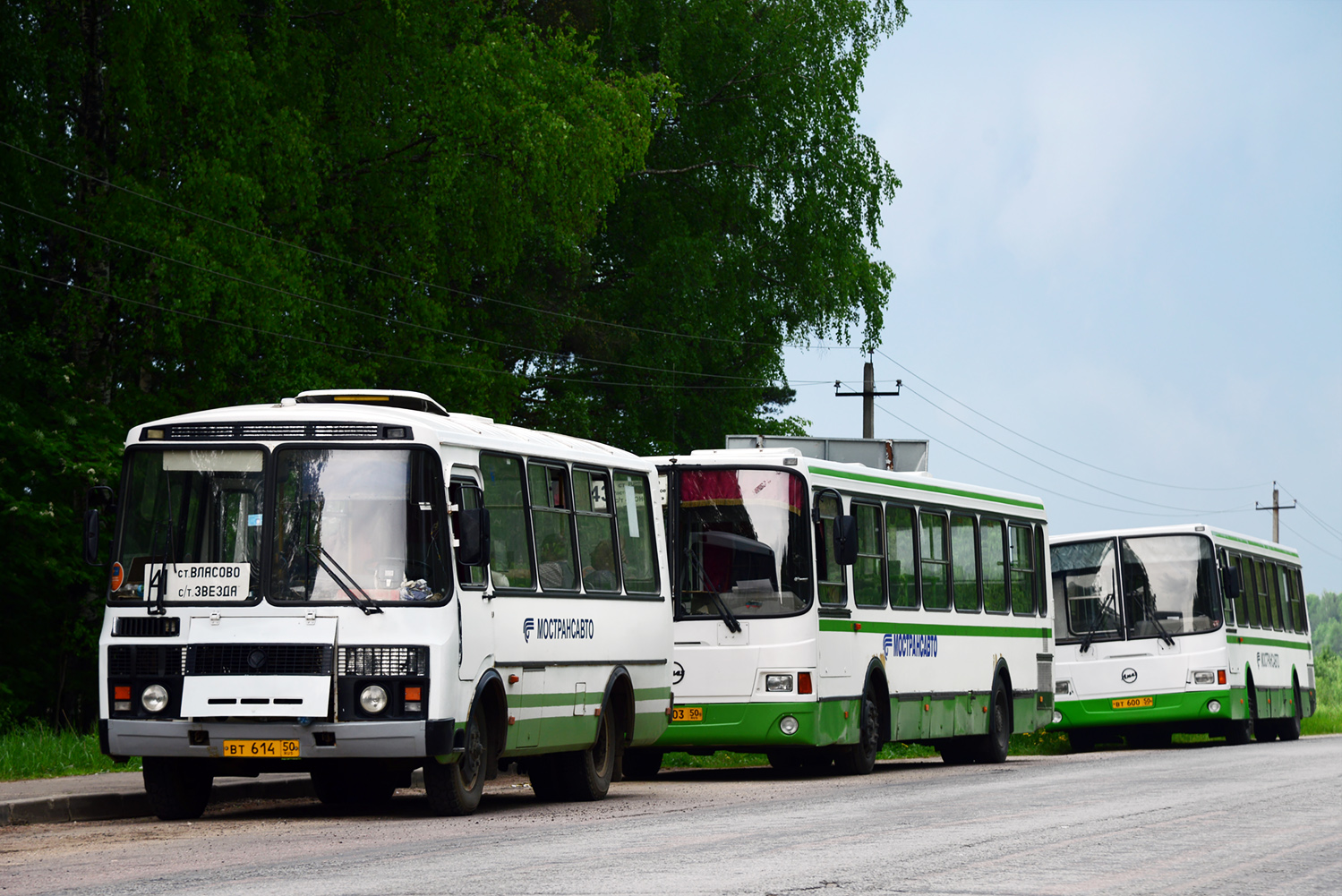 Московская область, ПАЗ-32054 № ВТ 614 50