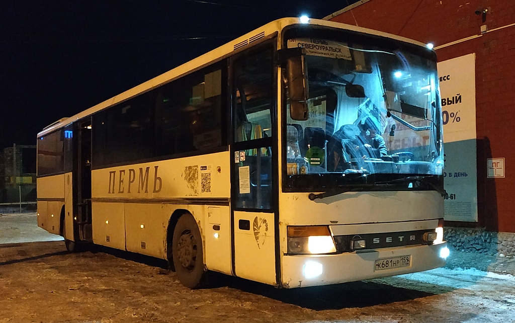 Пермский край, Setra S315H № К 681 НР 159