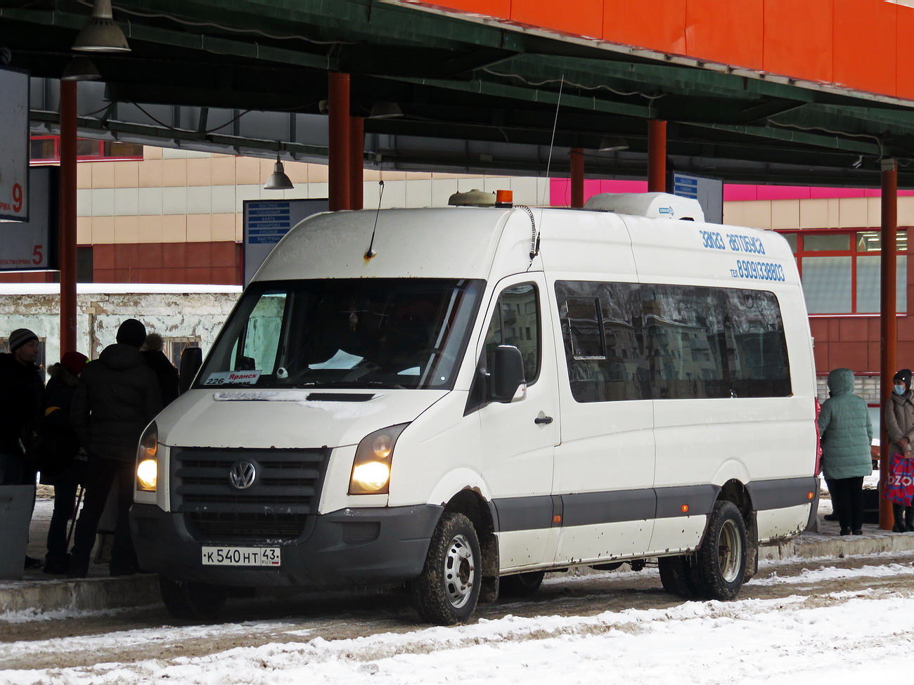 Кировская область, Луидор-223700 (Volkswagen Crafter) № К 540 НТ 43