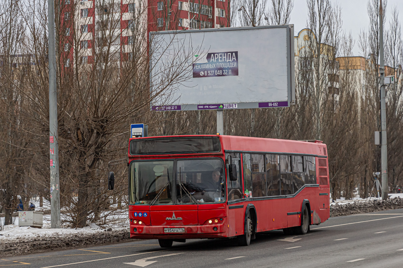 Татарстан, МАЗ-103.465 № 180