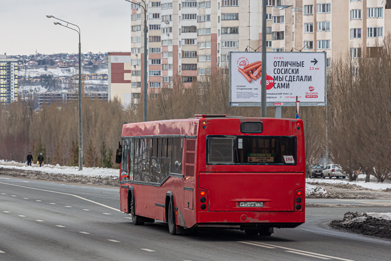 Татарстан, МАЗ-103.465 № 180