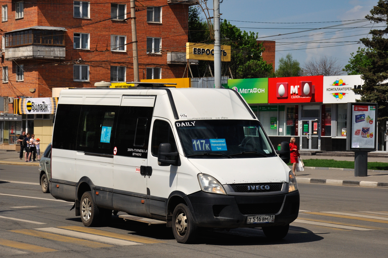 Тульская область, Авто Вектор 4520 (IVECO Daily) № Т 516 ВМ 71