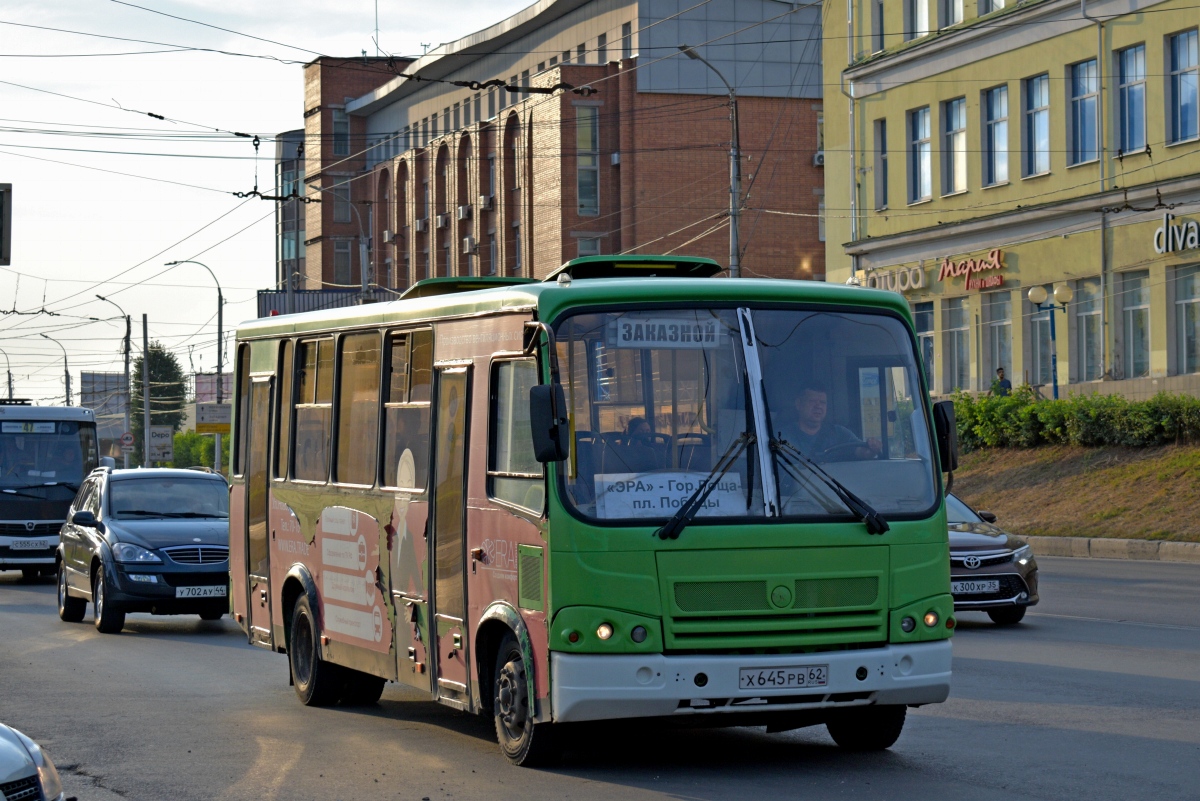 Рязанская область, ПАЗ-320412-05 № Х 645 РВ 62