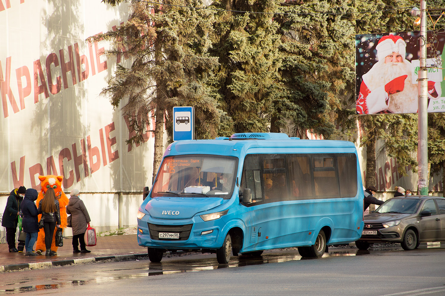 Penza region, Nizhegorodets-VSN700 (IVECO) # С 297 ММ 58