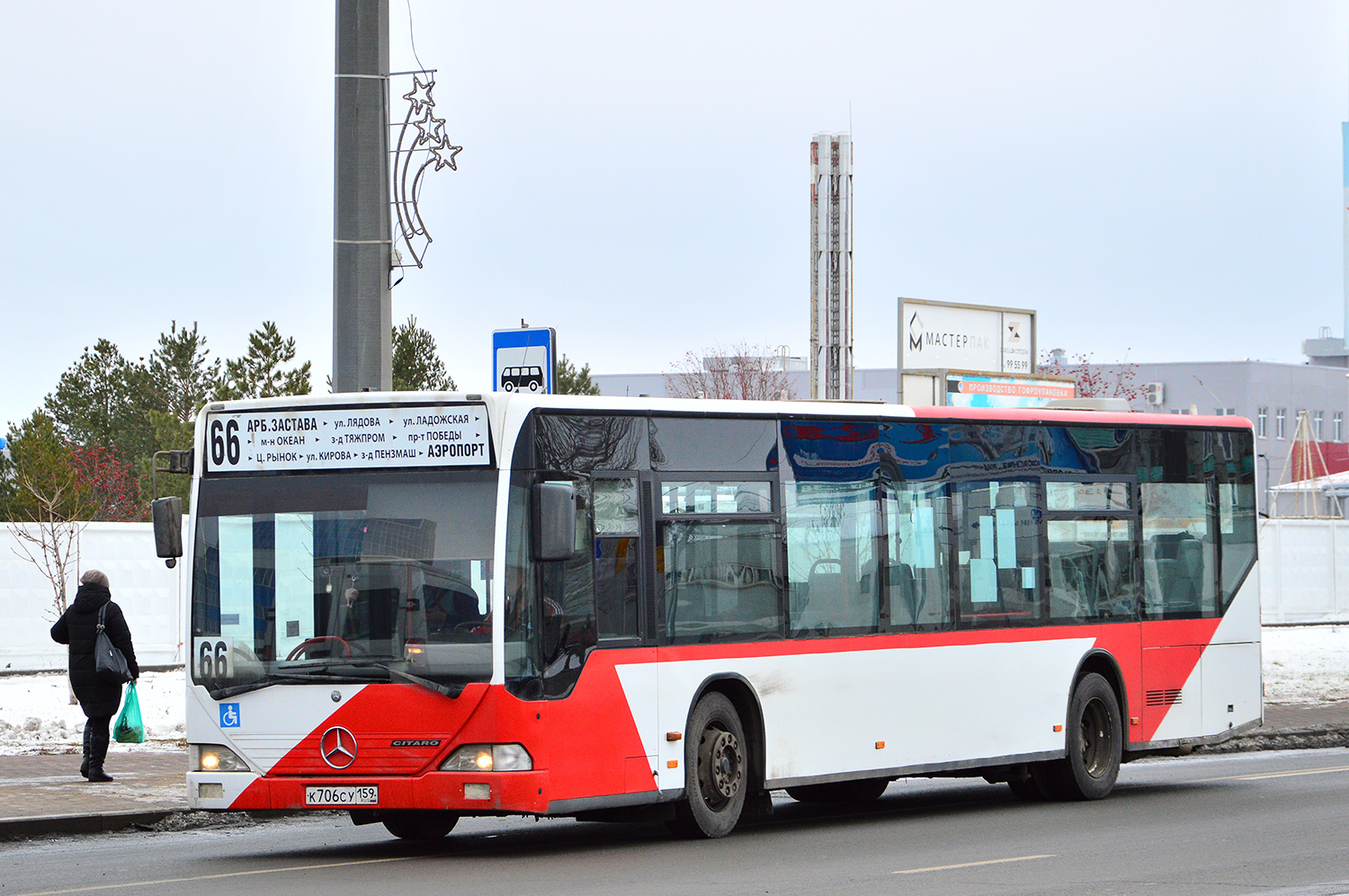 Пензенская область, Mercedes-Benz O530 Citaro № К 706 СУ 159