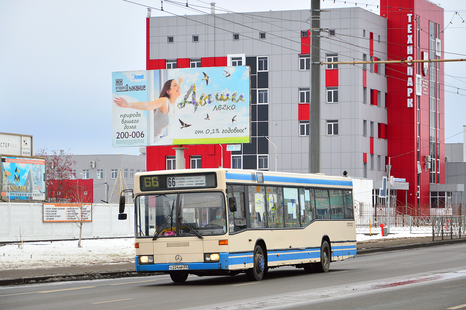Пензенская область, Mercedes-Benz O405N2 № О 224 НР 33