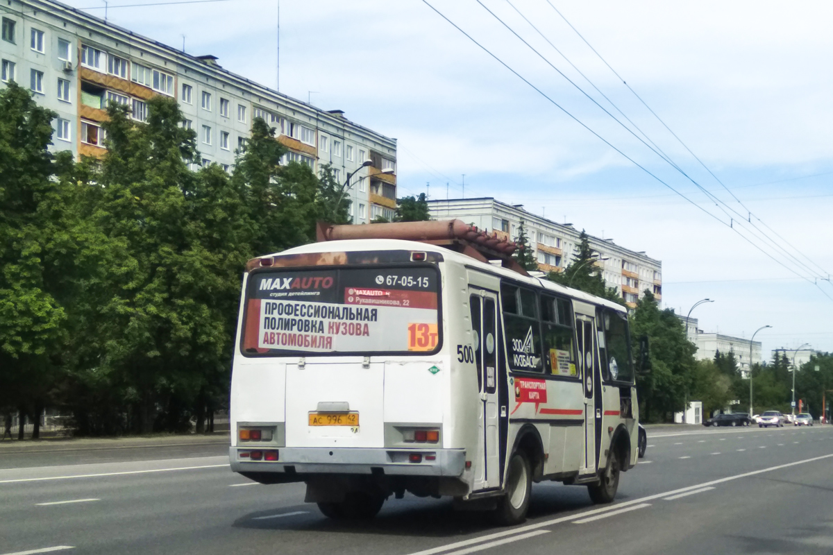 Кемеровская область - Кузбасс, ПАЗ-32054 № 500