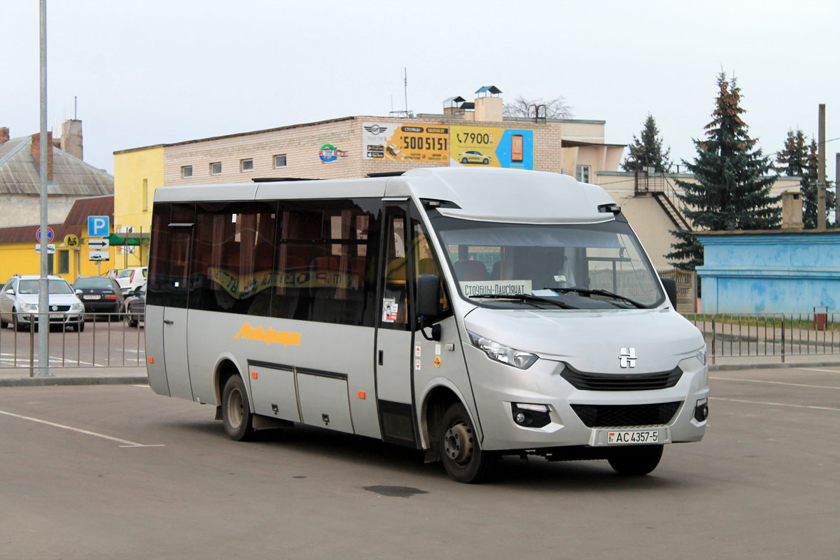 Minsk region, Neman-420224-511 # 002014 Minsk region, Neman-420224-511 # 002014