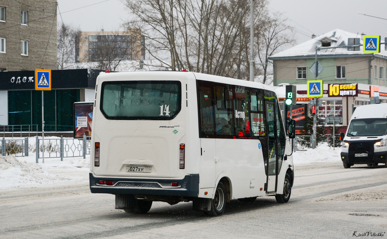 Новосибирская область, ГАЗ-A64R45 Next № Е 027 ХУ 154