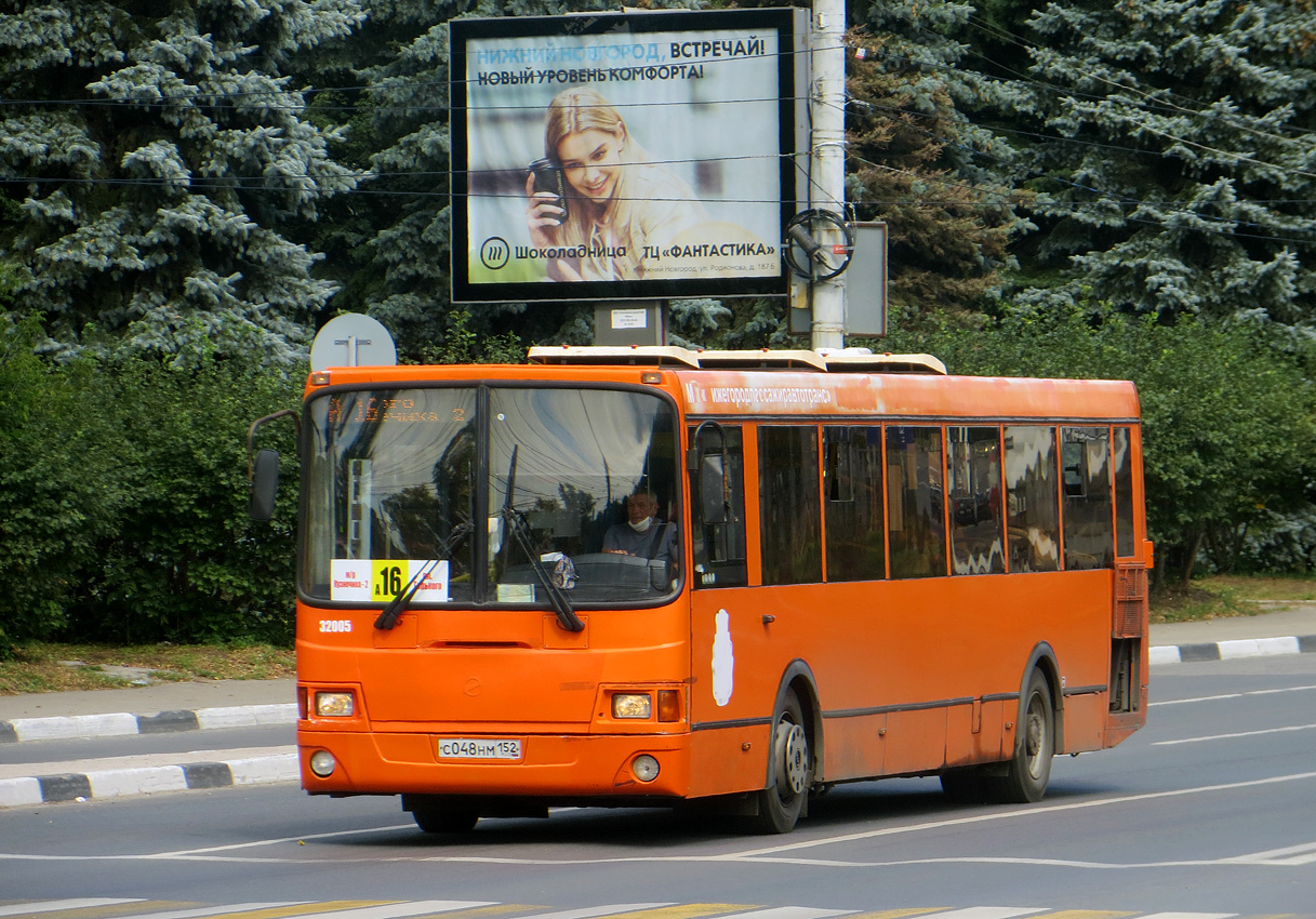 Нижегородская область, ЛиАЗ-5293.60 № 32005