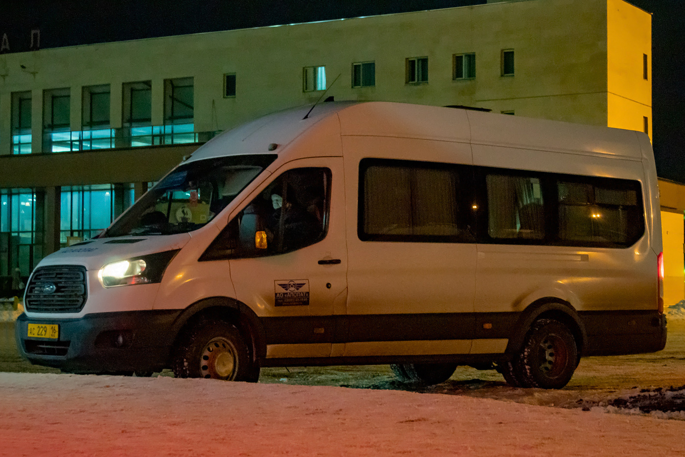 Татарстан, Ford Transit FBD [RUS] (Z6F.ESG.) № АС 229 16