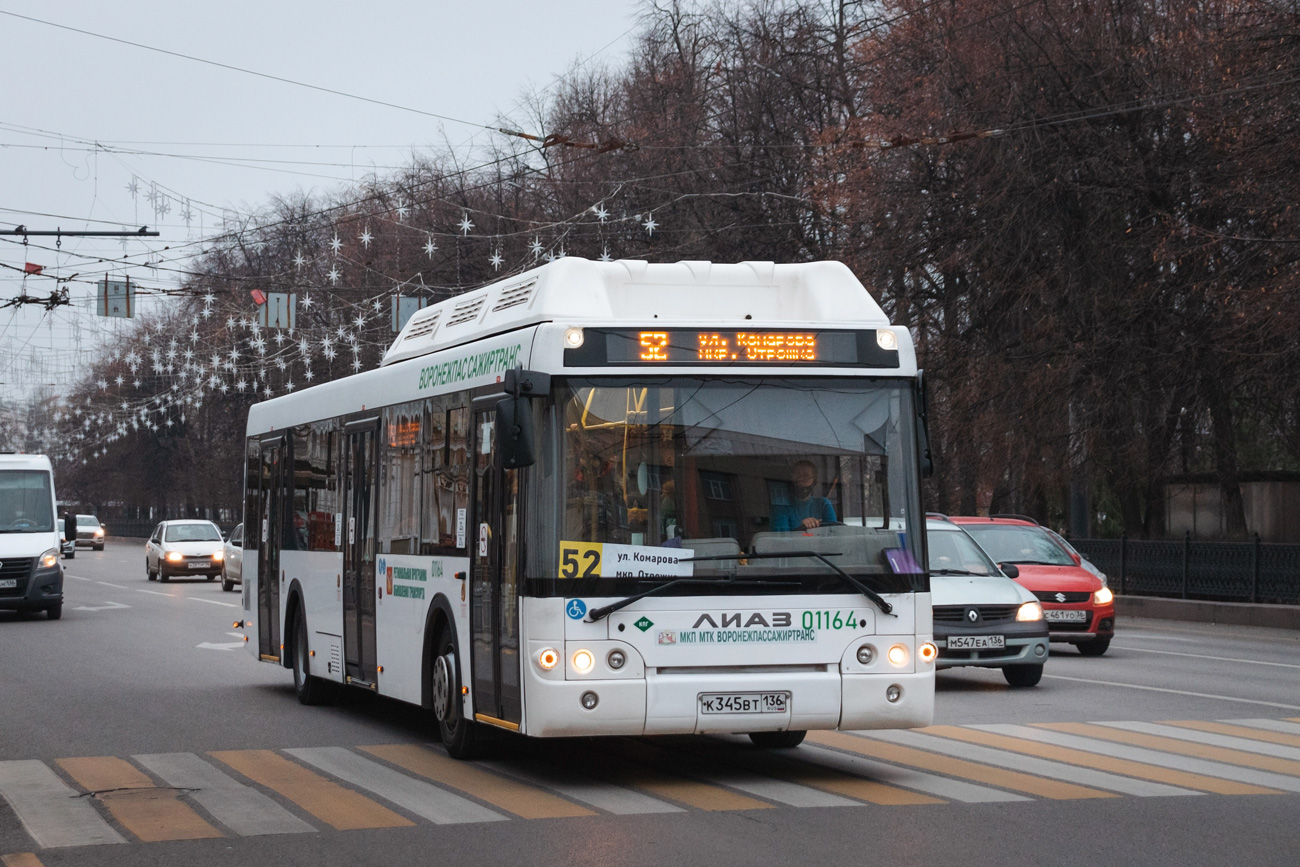 Воронежская область, ЛиАЗ-5292.67 (CNG) № 01164