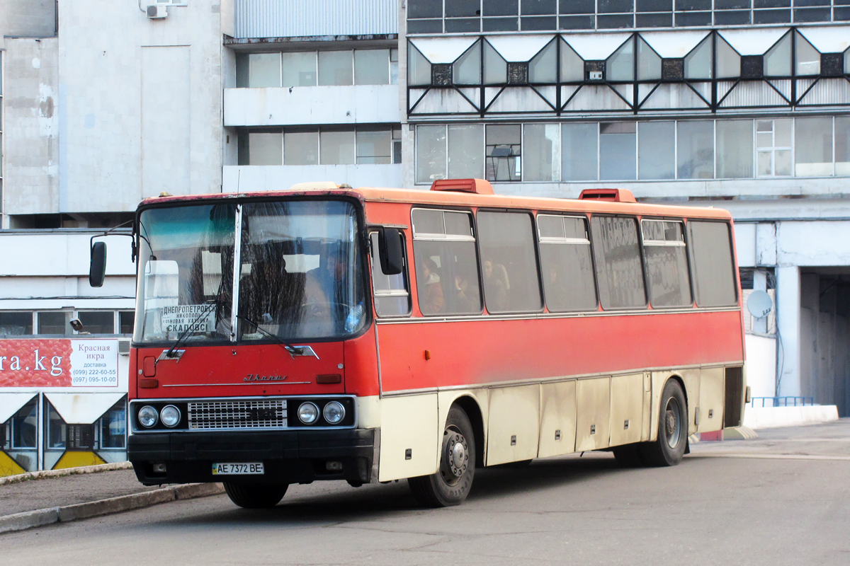 Днепропетровская область, Ikarus 250.59 № AE 7372 BE