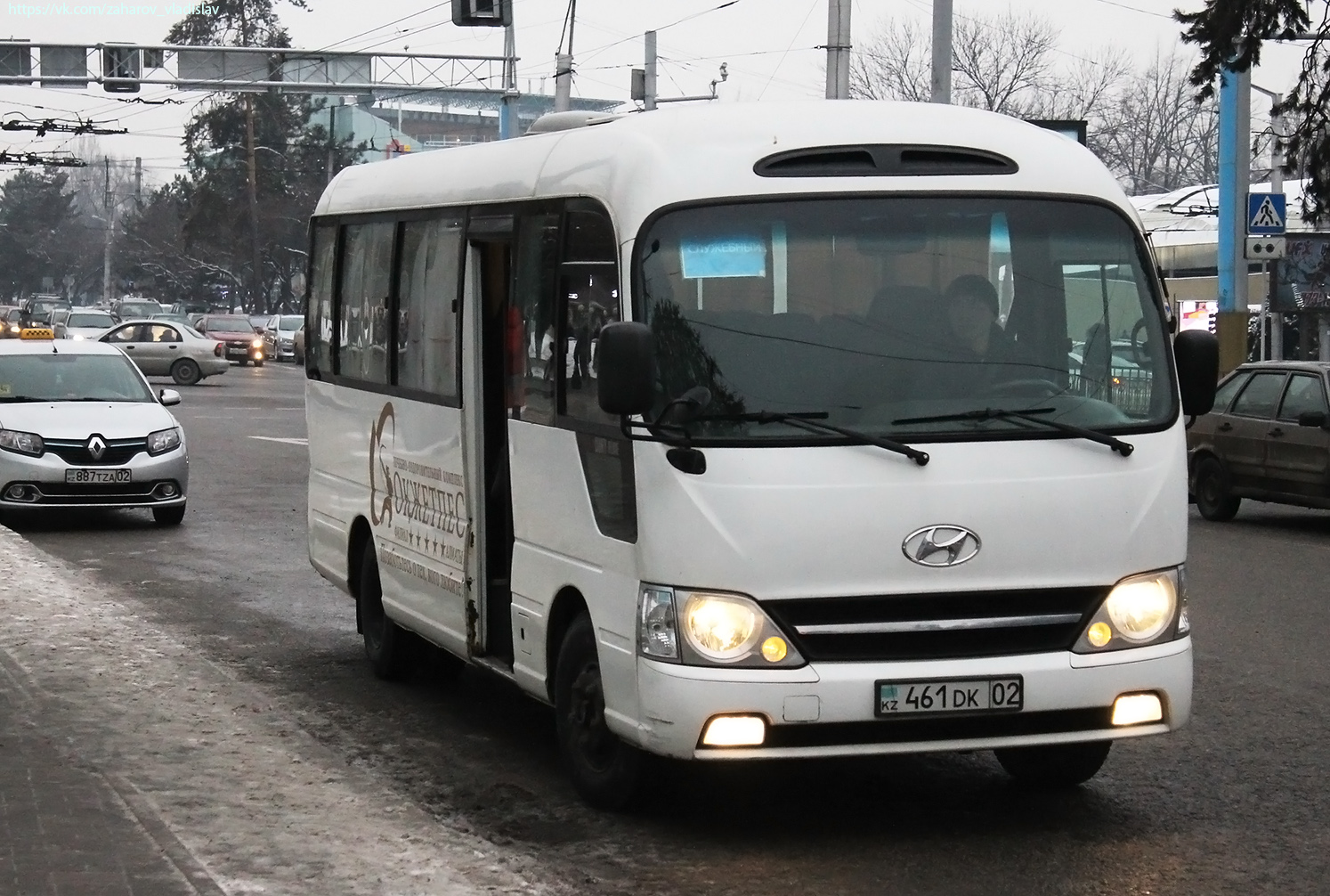 Алматы, Hyundai County № 461 DK 02