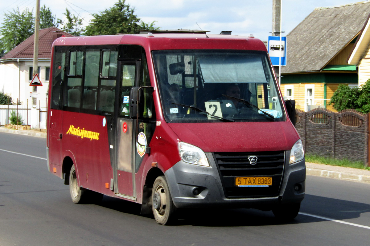 Минская область, АВР "АКтава" (ГАЗель NEXT) № 11101 Минская область, АВР "АКтава" (ГАЗель NEXT) № 11101