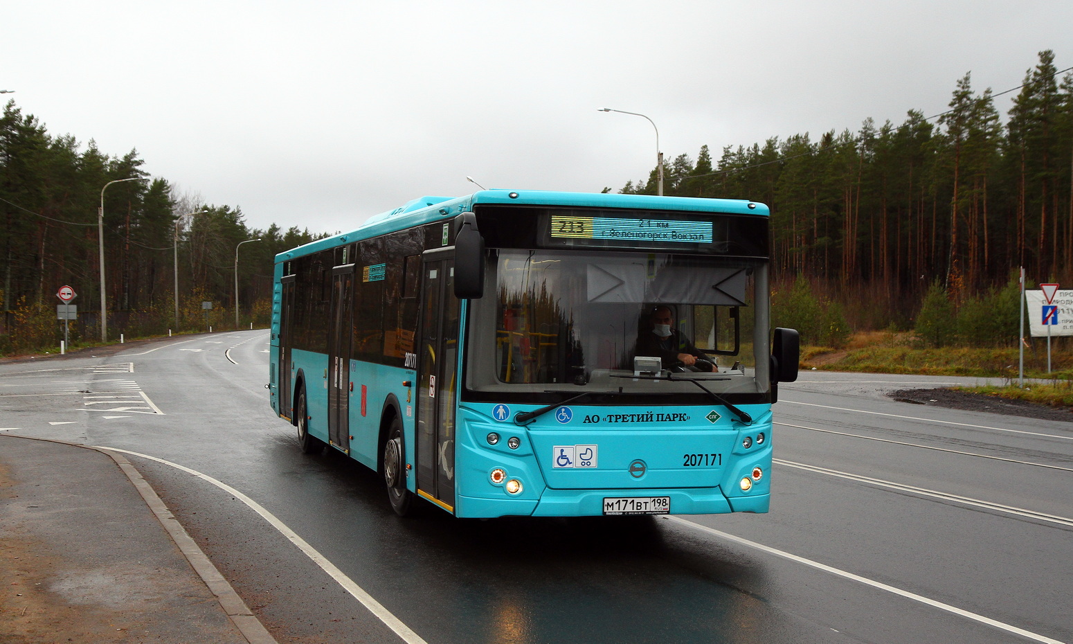 Санкт-Петербург, ЛиАЗ-5292.67 (LNG) № М 171 ВТ 198