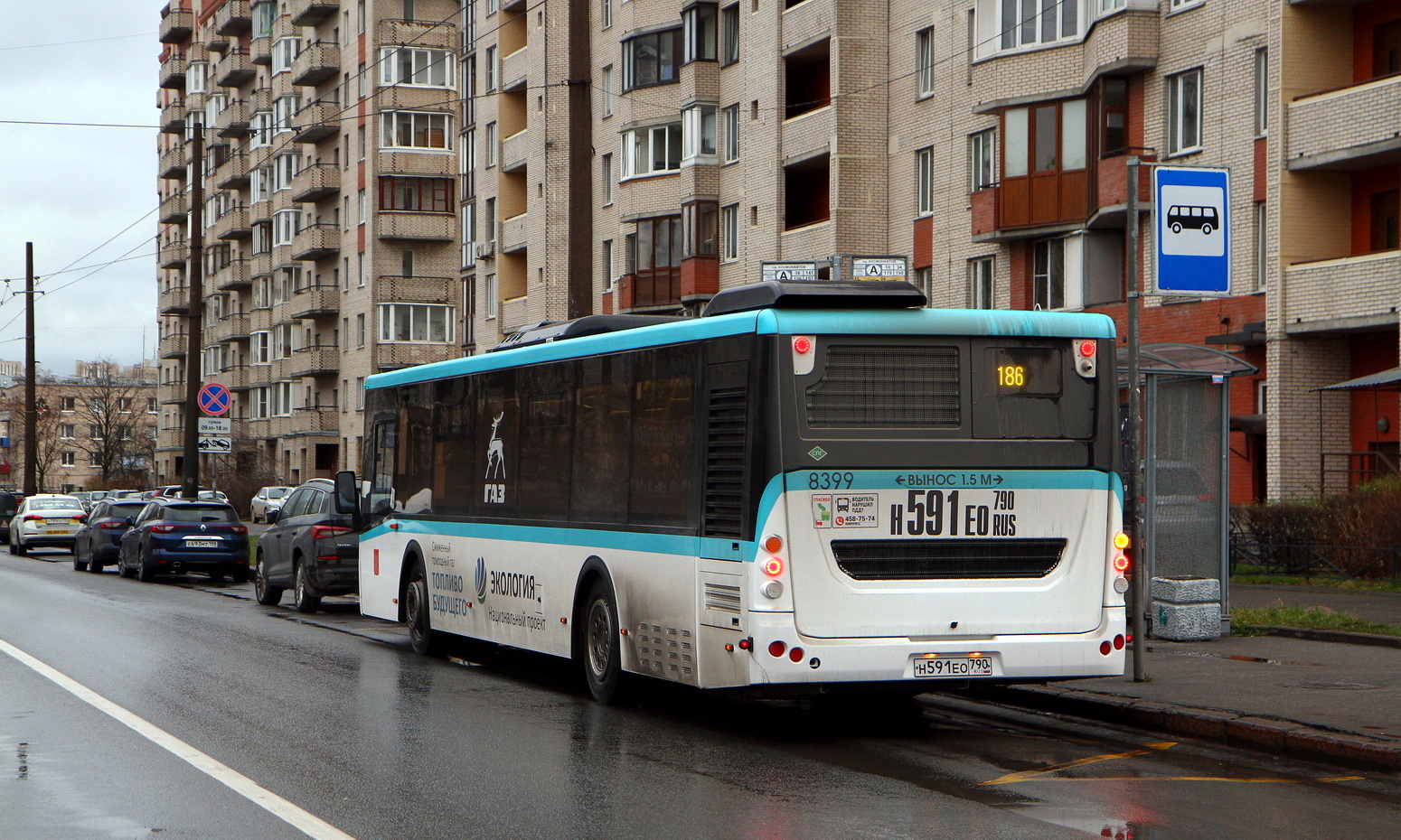 Санкт-Петербург, ЛиАЗ-5292.67 (LNG) № 8399