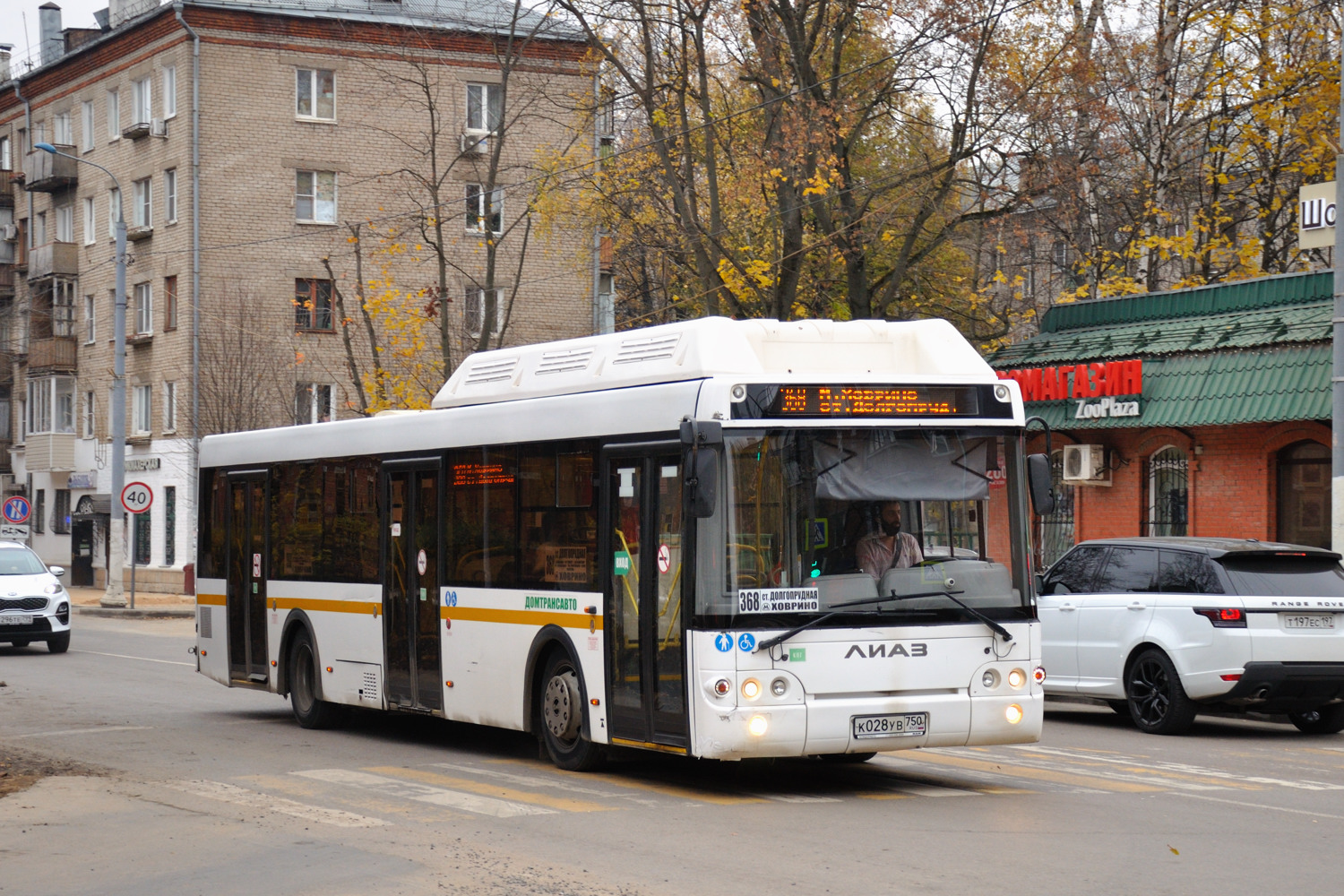 Московская область, ЛиАЗ-5292.67 (CNG) № К 028 УВ 750