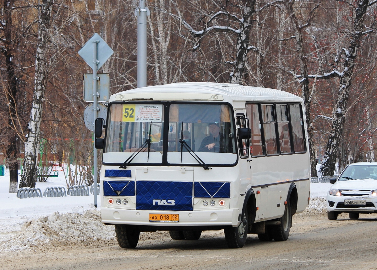 Кемеровская область - Кузбасс, ПАЗ-32054 № 22