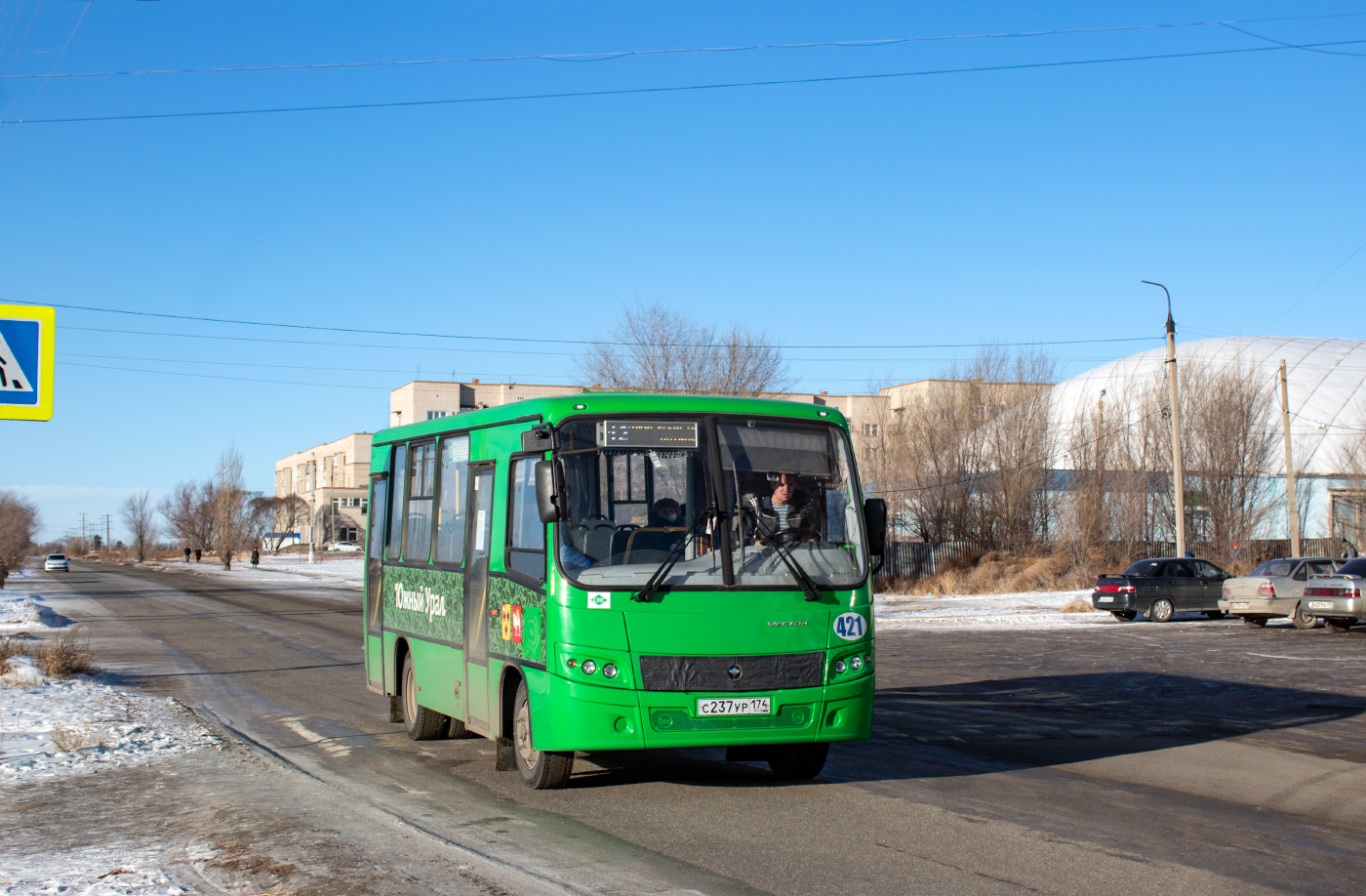 Челябинская область, ПАЗ-320302-22 "Вектор" № 421