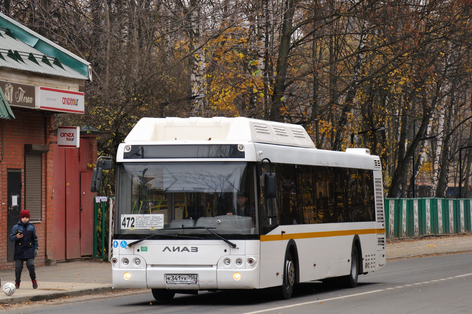 Московская область, ЛиАЗ-5292.67 (CNG) № К 341 УК 750