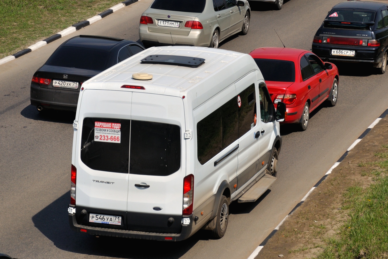 Тульская область, Автодом-2857 (Ford Transit) № Р 546 УА 71