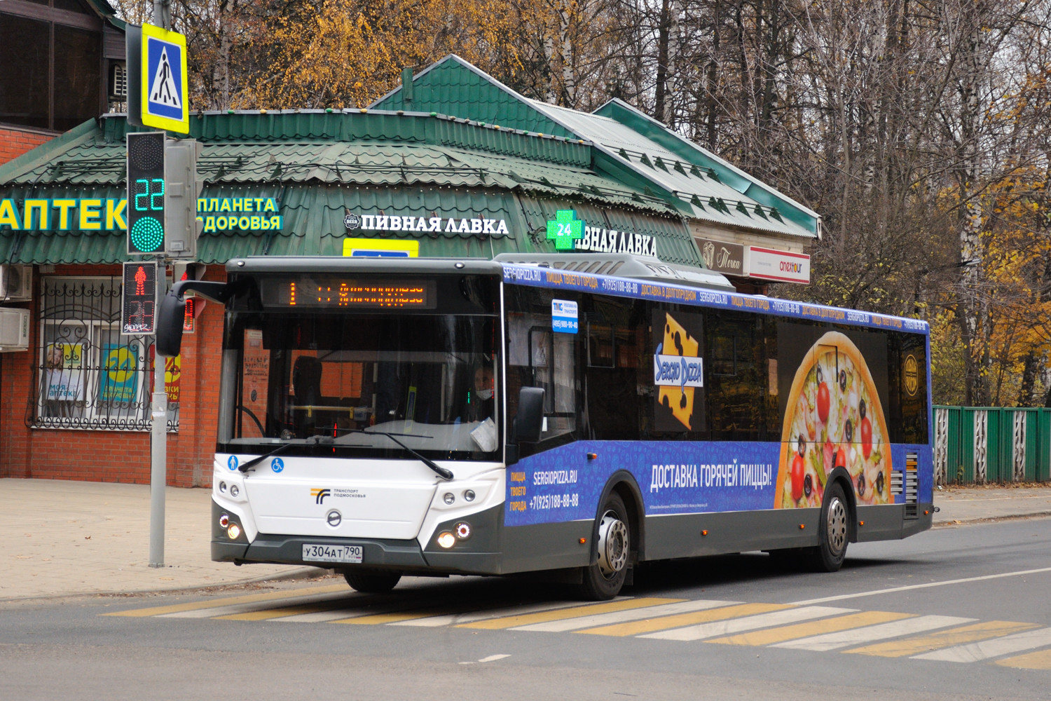 Московская область, ЛиАЗ-5292.65-03 № 091001