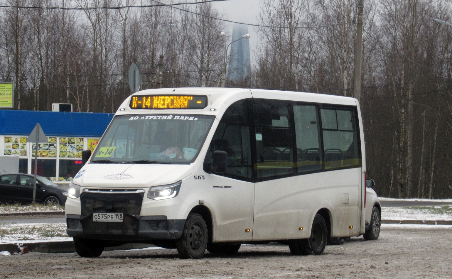 Санкт-Петербург, ГАЗ-A68R52 City № О 575 РВ 198