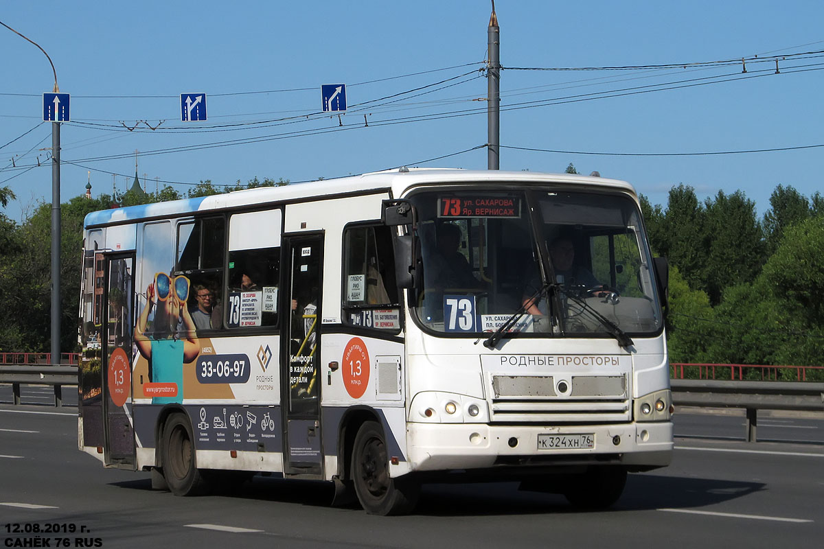 Jaroslavlská oblast, PAZ-320402-05 č. К 324 ХН 76